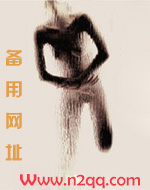 我能想到最浪漫的事